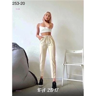 Брюки 1977110-1