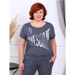 Костюм "Удача" (Антрацит)