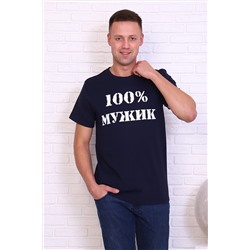 Футболка 11634 НАТАЛИ, 737897