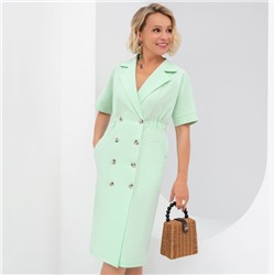 Платье, Призываю удачу