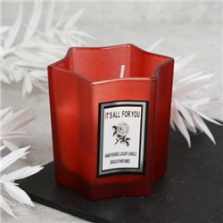 Свеча ароматическая в подсвечнике 7х7 см / B712 /уп 96/ (Белый)