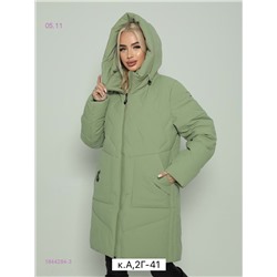 куртка зима 1844284-3