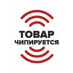 CLEVER Туника SD002к