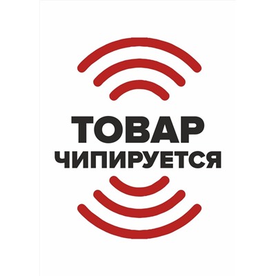 445965 CLEVER Брюки