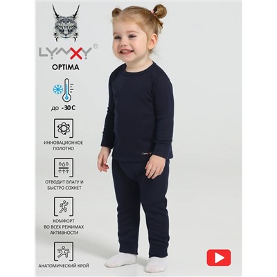 Lynxy Комплект 1ЮНК616038