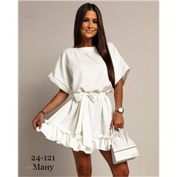 Платье 2060085-1