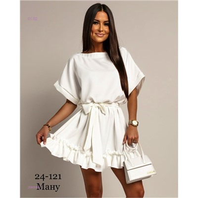 Платье 2060085-1