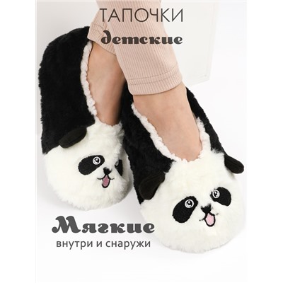 Тапочки для девочки Лиана