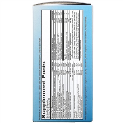 SmartyPants, Men's Multi, 30 Vegetarian Capsules
