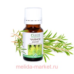 ОЛЕОС МАСЛО ЭФИРНОЕ ЧАЙНОЕ ДЕРЕВО 10МЛ(срок до 11.25)