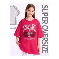 Футболка АПРЕЛЬ, 1118943