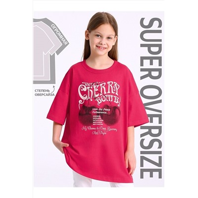 Футболка АПРЕЛЬ, 1118943