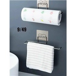 Держатель #23115246