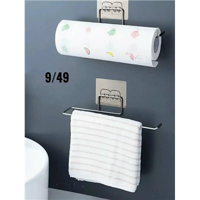 Держатель #23115246