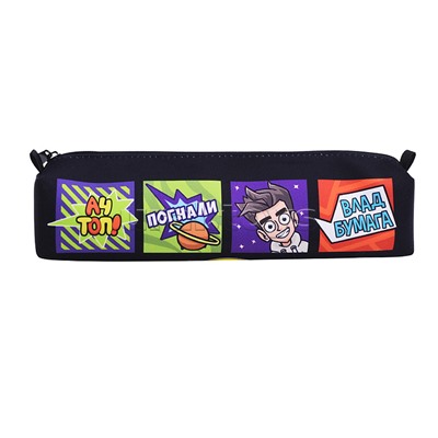 Пенал 210х45х45мм., на молнии мягкий "Влад А4"