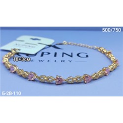 Браслет #23072511