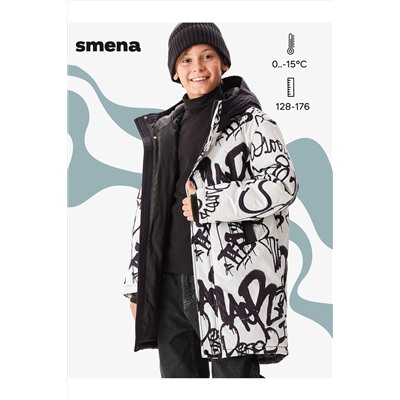 Парка SMENA, 1180324