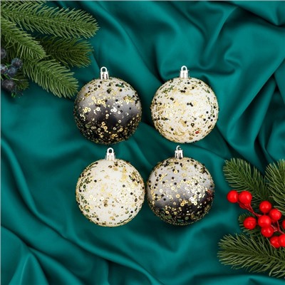 Ёлочные игрушки «Мюриель» блеск, шары новогодние, d=8 см, набор 4 шт., чёрный/белый