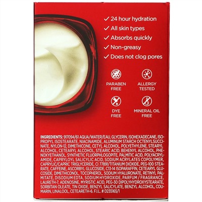 L'Oreal, Revitalift Triple Power, Anti-Aging Moisturizer, 1.7 oz (48 g)
