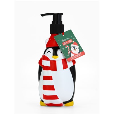 Гель для душа новогодний, 300 мл, фруктовое мороженое, Ural Lab