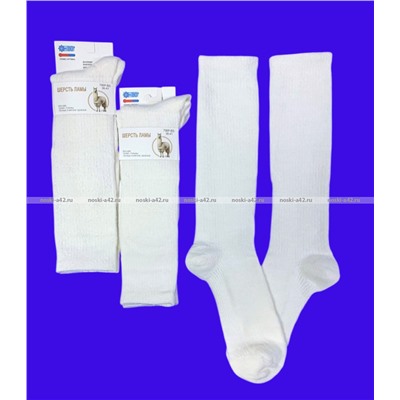 Термогольфы женские из шерсти ЛАМЫ и кашемира арт. 796 МОЛОЧНЫЕ