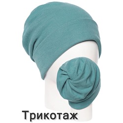 Шапка женская АВ Пустышка-отворот