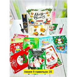 Носки #23114280