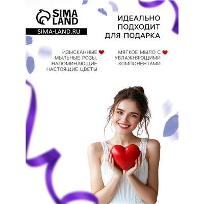 Мыльные розочки, фиолетовые и розовые, набор 11 шт.