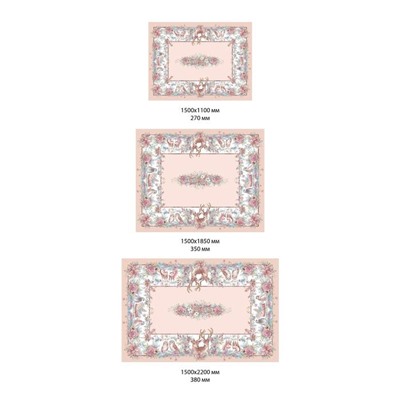 Набор новогодний Pink magic: скатерть 150×110 см ±3 см с ГМВО, салфетка 40×40 см-4 шт., 100% хлопок