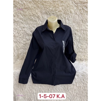 Рубашка 1981032-1