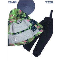 Костюм T228 зеленый