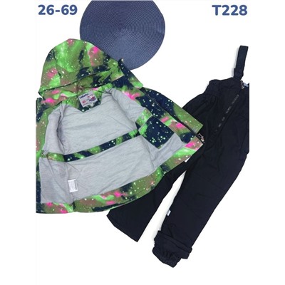Костюм T228 зеленый