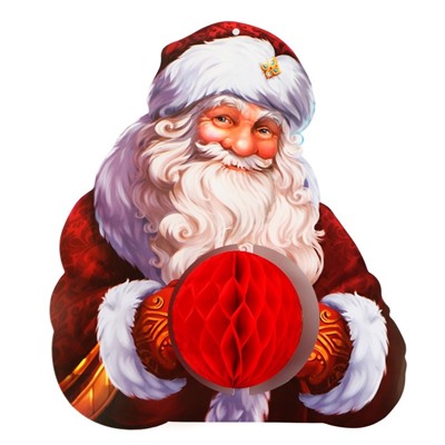 Плакат «Новогодняя коллекция: Дед мороз», 26×30.2 см