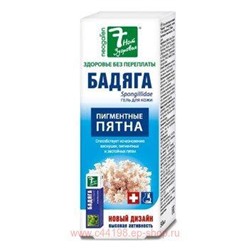 7 нот здоровья Бадяга Гель от пигментных пятен 50мл