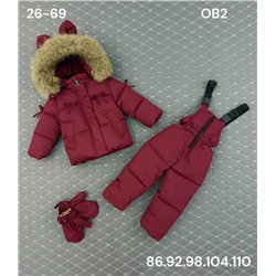 Костюм OB2 бордовый