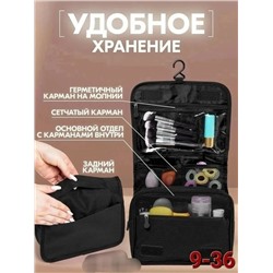 Сумка #23344368