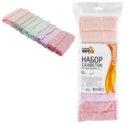 Рыжий кот Набор 101190