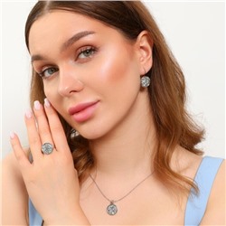 Комплект ювелирной бижутерии коллекция серьги, кулон и кольцо 17 р, покрытие: посеребрение, вставка: кристаллы, цвет: прозрачный, арт.213.798-17