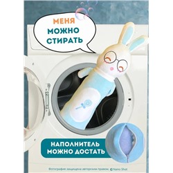 Мягкая плюшевая игрушка-обнимашка Кролик-батон, голубой 60 см