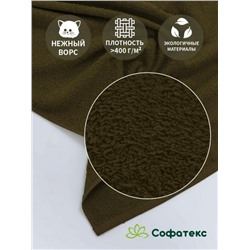 Полотенце махровое банное большое Софатекс 100 * 180 для ванной и бани bs (Хаки)