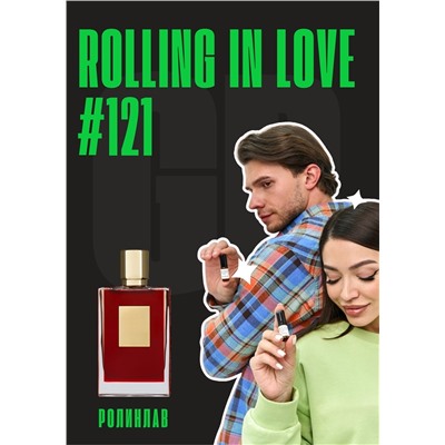 Rolling in love / GET PARFUM 121