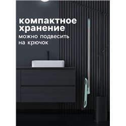 Водосгон для пола, EVA+PP, черенок нержавеющая сталь, 34×1.5×87 см