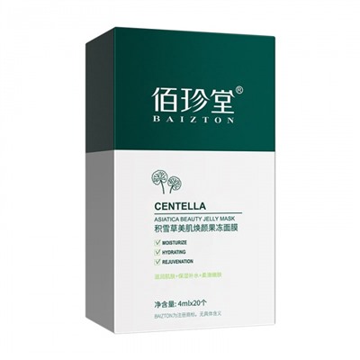 Ночная маска с центеллой Baizton, 4мл*20шт