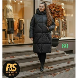 Куртка #23117304