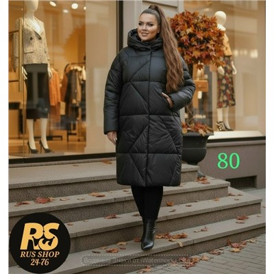 Куртка #23117304