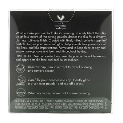 E.L.F., Halo Glow Setting Powder, Light, 0.24 oz (6.8 g)
