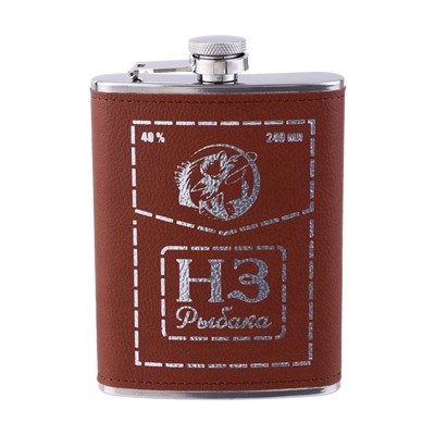 Фляжка «НЗ Рыбака», нержавеющая сталь, 240 мл, 8 oz