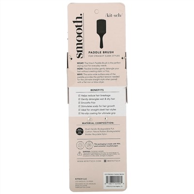Kitsch, Smooth, Paddle Brush, Black, 1 Brush