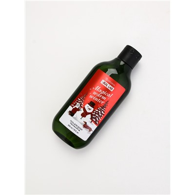 Подарочный набор Magical warm winter Гель для душа, 300 мл и бомбочки для ванны, 4×40 г, URAL LAB