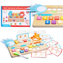 Игра развивающая "Учись считать"